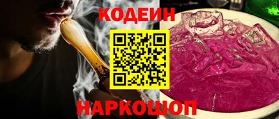 а пвп мука Тулун