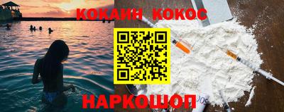 а пвп мука Тулун