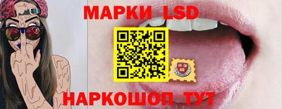 мефедрон VHQ Туймазы