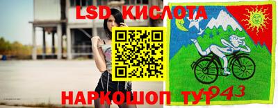 мефедрон VHQ Туймазы