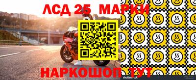 мефедрон VHQ Туймазы