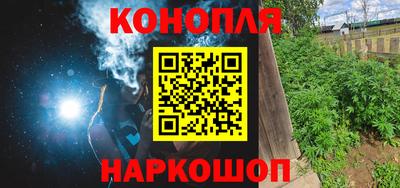 мефедрон VHQ Туймазы