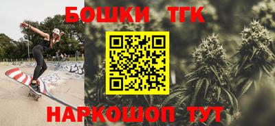 а пвп мука Тулун