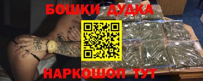 мефедрон VHQ Туймазы