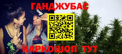 а пвп мука Тулун