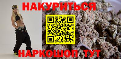 мефедрон VHQ Туймазы