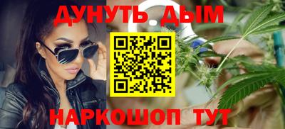 а пвп мука Тулун