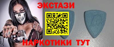 мефедрон VHQ Туймазы