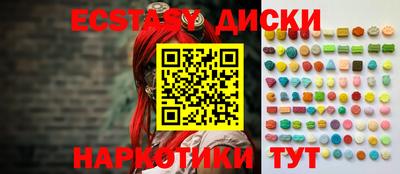 мефедрон VHQ Туймазы