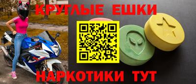 а пвп мука Тулун