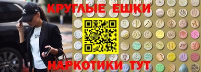 а пвп мука Тулун