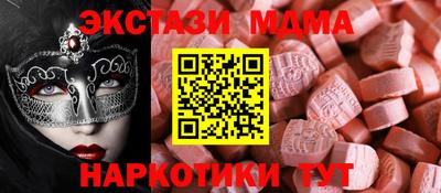 а пвп мука Тулун