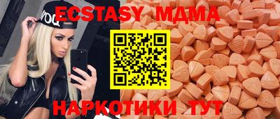 а пвп мука Тулун