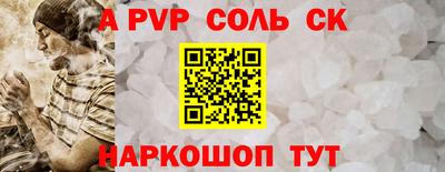 мефедрон VHQ Туймазы