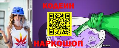 мефедрон VHQ Туймазы