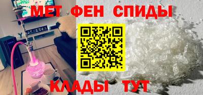 прущие грибы Тула