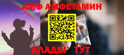 мефедрон VHQ Туймазы