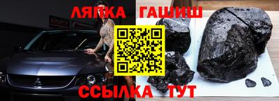 мефедрон VHQ Туймазы
