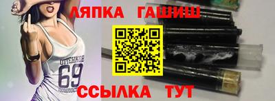 а пвп мука Тулун