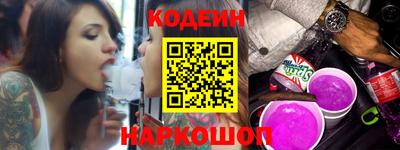 а пвп мука Тулун