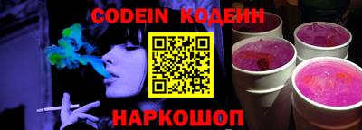прущие грибы Тула